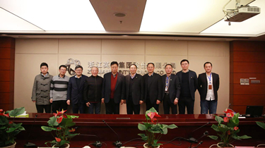 Z6·尊龙凯时「中国」官方网站