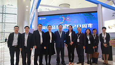 Z6·尊龙凯时「中国」官方网站