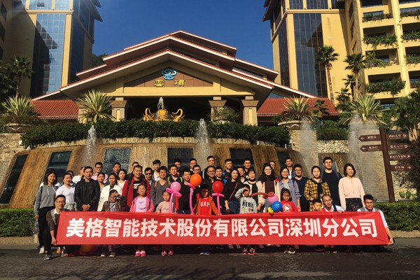 首页| PP电子游戏中国区官方网站