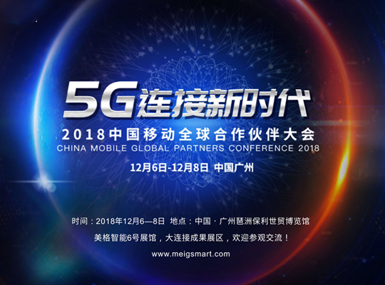 首页| PP电子游戏中国区官方网站