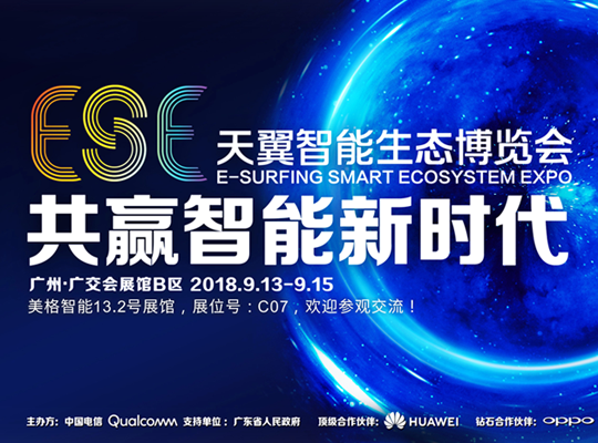 首页| PP电子游戏中国区官方网站