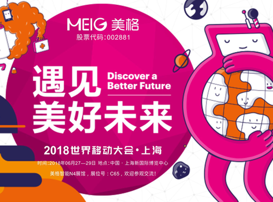 首页| PP电子游戏中国区官方网站