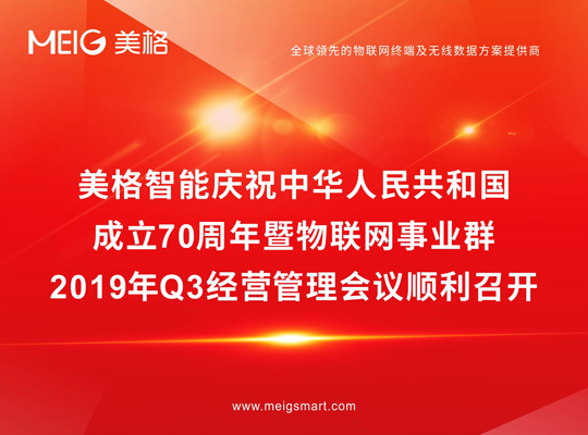 首页| PP电子游戏中国区官方网站