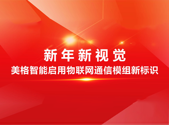 首页| PP电子游戏中国区官方网站
