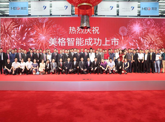 首页| PP电子游戏中国区官方网站