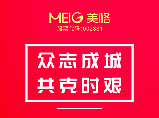 首页| PP电子游戏中国区官方网站