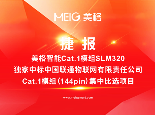首页| PP电子游戏中国区官方网站