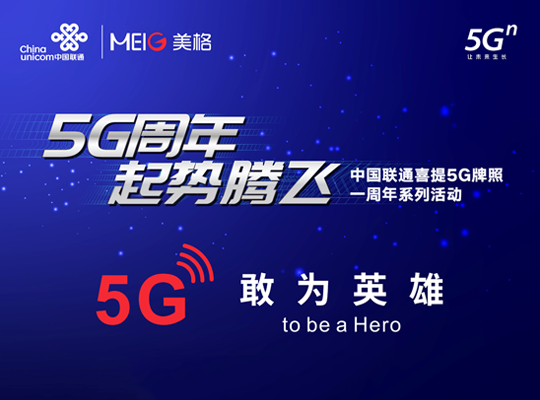 首页| PP电子游戏中国区官方网站