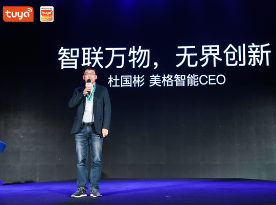首页| PP电子游戏中国区官方网站