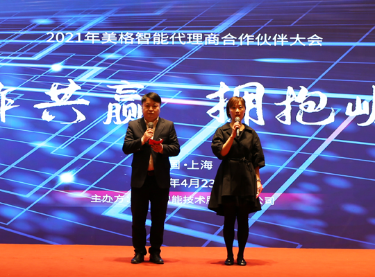 首页| PP电子游戏中国区官方网站