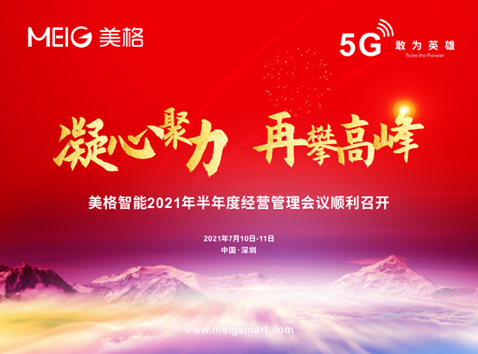 首页| PP电子游戏中国区官方网站