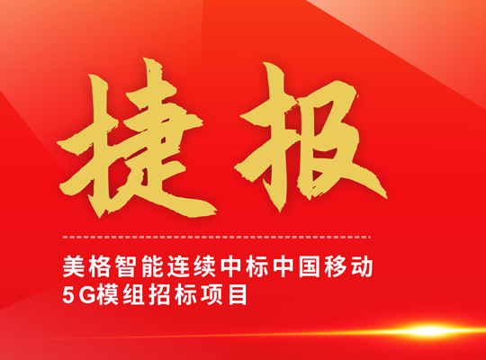 首页| PP电子游戏中国区官方网站
