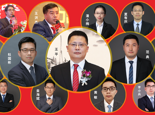 首页| PP电子游戏中国区官方网站