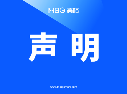 首页| PP电子游戏中国区官方网站