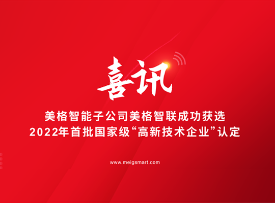 首页| PP电子游戏中国区官方网站
