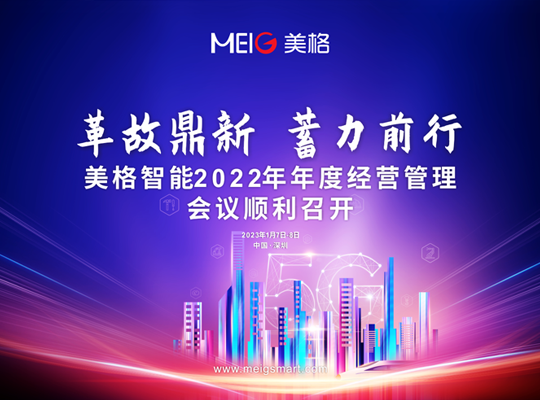 首页| PP电子游戏中国区官方网站
