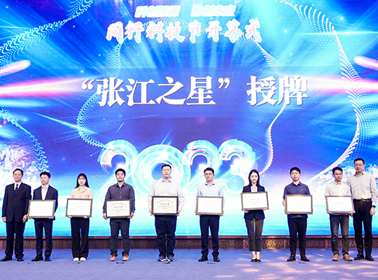 首页| PP电子游戏中国区官方网站