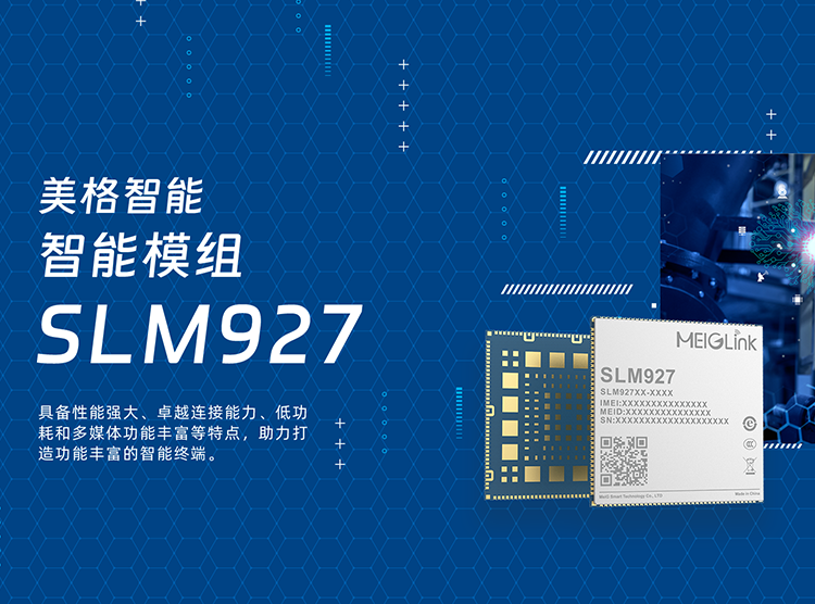 首页| PP电子游戏中国区官方网站