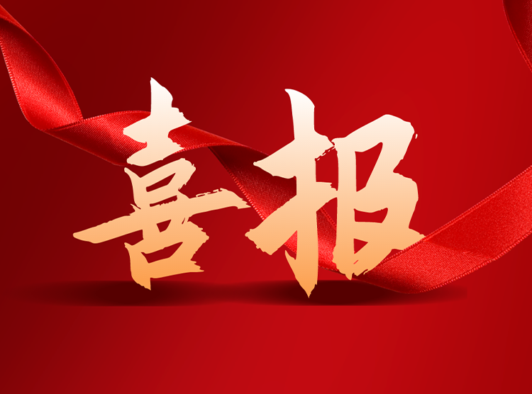 首页| PP电子游戏中国区官方网站