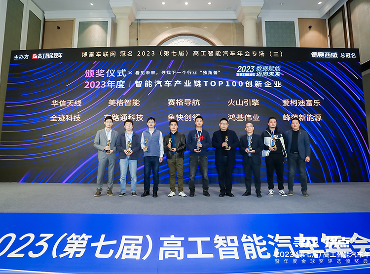 首页| PP电子游戏中国区官方网站