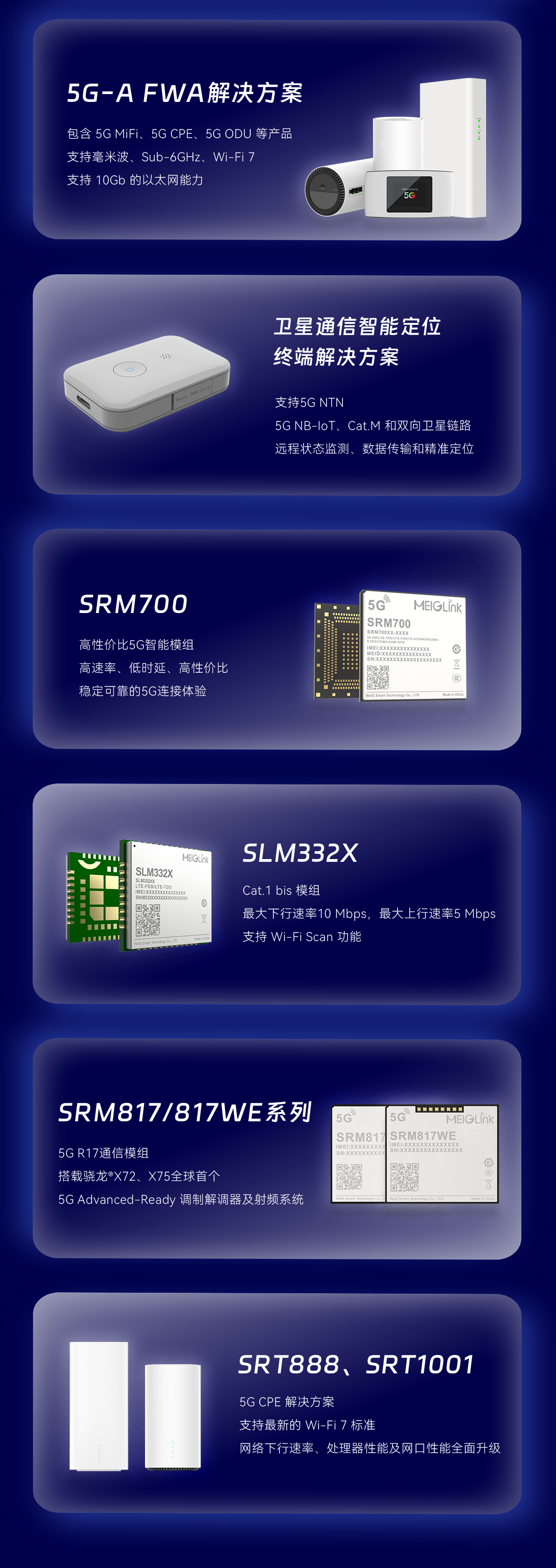 年终总结_04.png