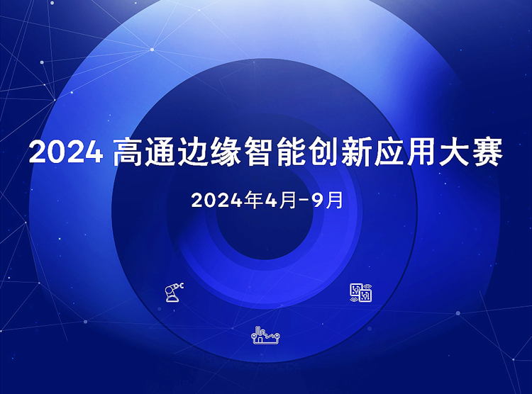 首页| PP电子游戏中国区官方网站