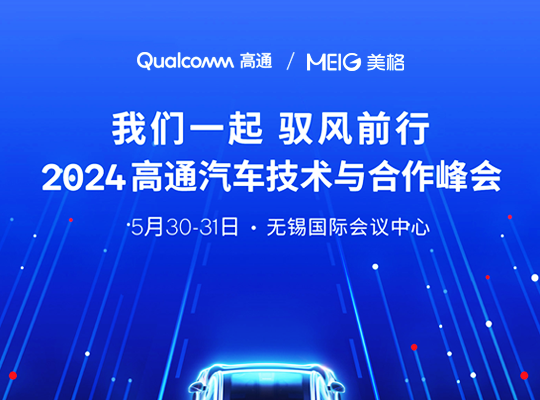 首页| PP电子游戏中国区官方网站