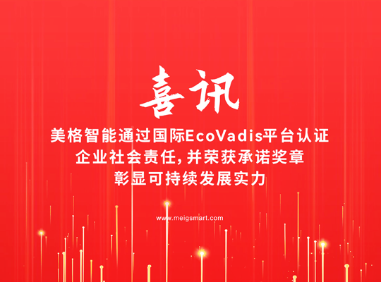 首页| PP电子游戏中国区官方网站