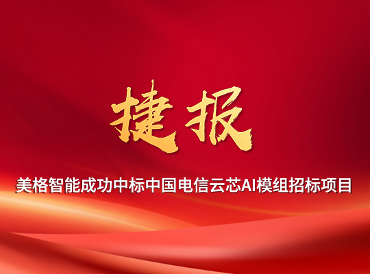 首页| PP电子游戏中国区官方网站
