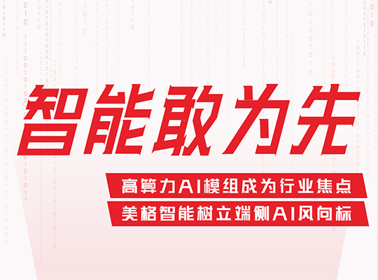 首页| PP电子游戏中国区官方网站