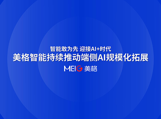 首页| PP电子游戏中国区官方网站