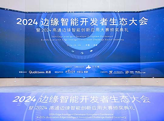 首页| PP电子游戏中国区官方网站