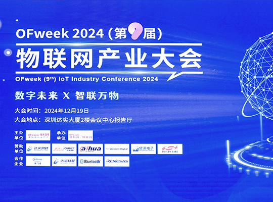 首页| PP电子游戏中国区官方网站