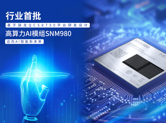 首页| PP电子游戏中国区官方网站