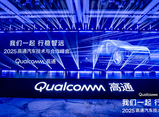 首页| PP电子游戏中国区官方网站