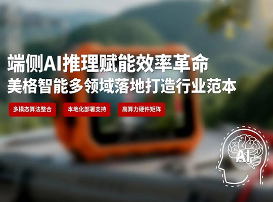 首页| PP电子游戏中国区官方网站
