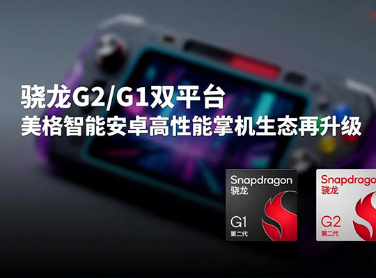 首页| PP电子游戏中国区官方网站