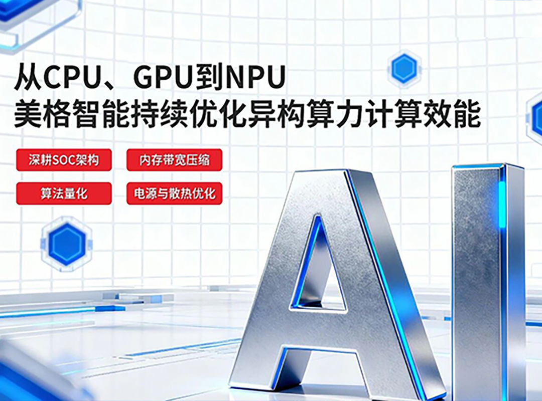 首页| PP电子游戏中国区官方网站