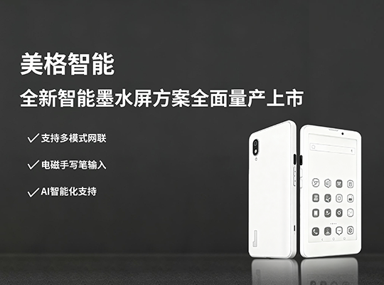 首页| PP电子游戏中国区官方网站