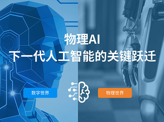 首页| PP电子游戏中国区官方网站