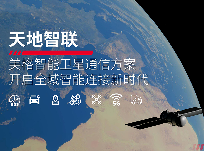 首页| PP电子游戏中国区官方网站