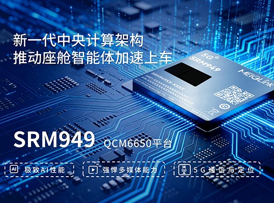 首页| PP电子游戏中国区官方网站
